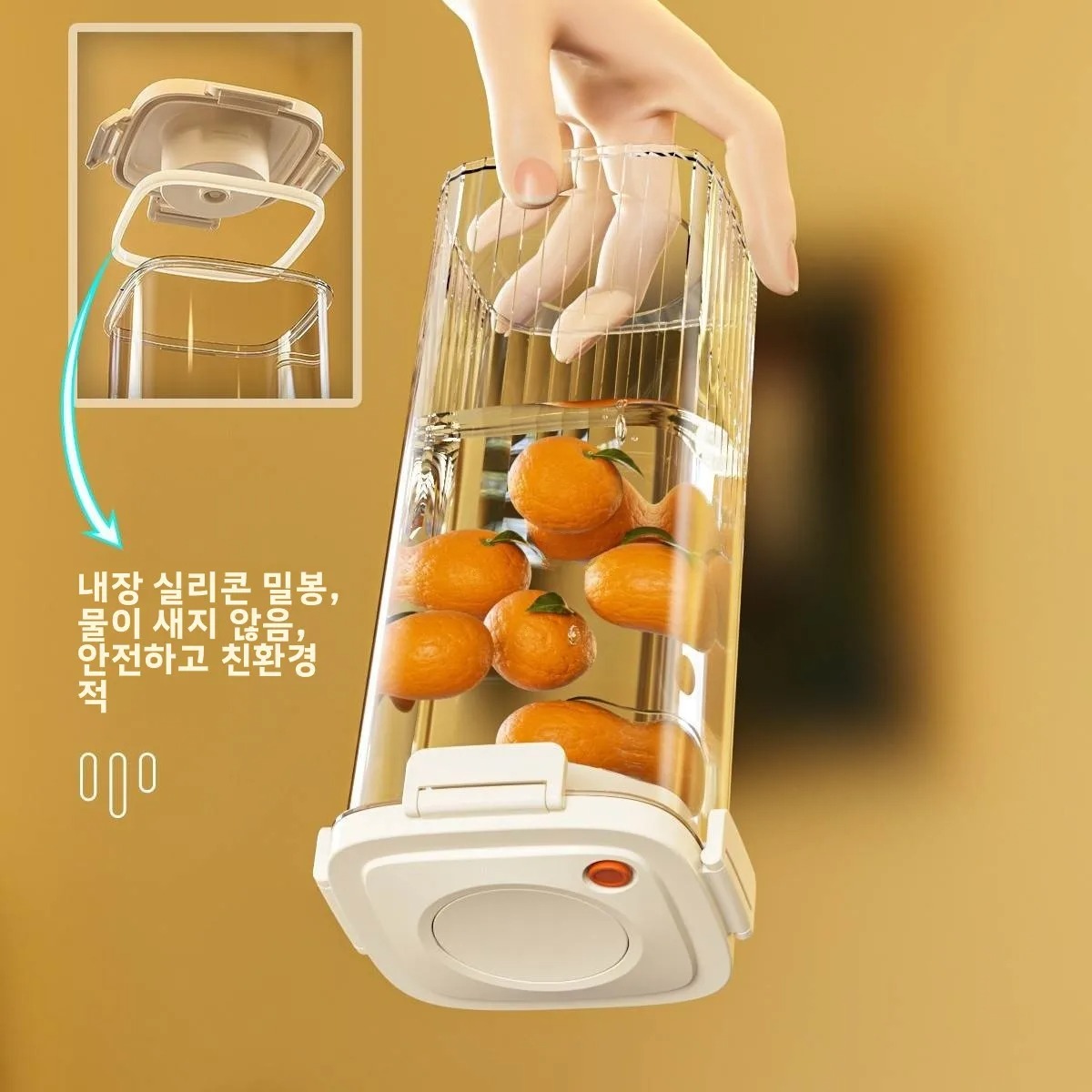 Coffee Tea Box - Plastic Vacuum Sealed Tank Coffee Vacuum