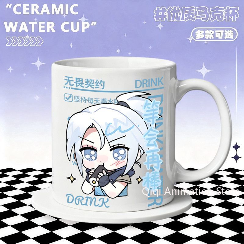Coffee Tea Cup - Ceramic Mug Home Accessories Anime VALORANT