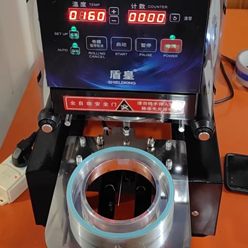 Coffee Tea Cup - LY Plastic Paper Cup Sealing Machine