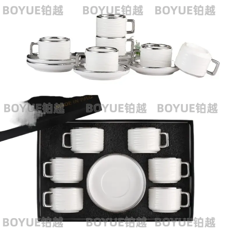 Coffee Tea Box - Luxury Ceramic Coffee Cup and Saucer
