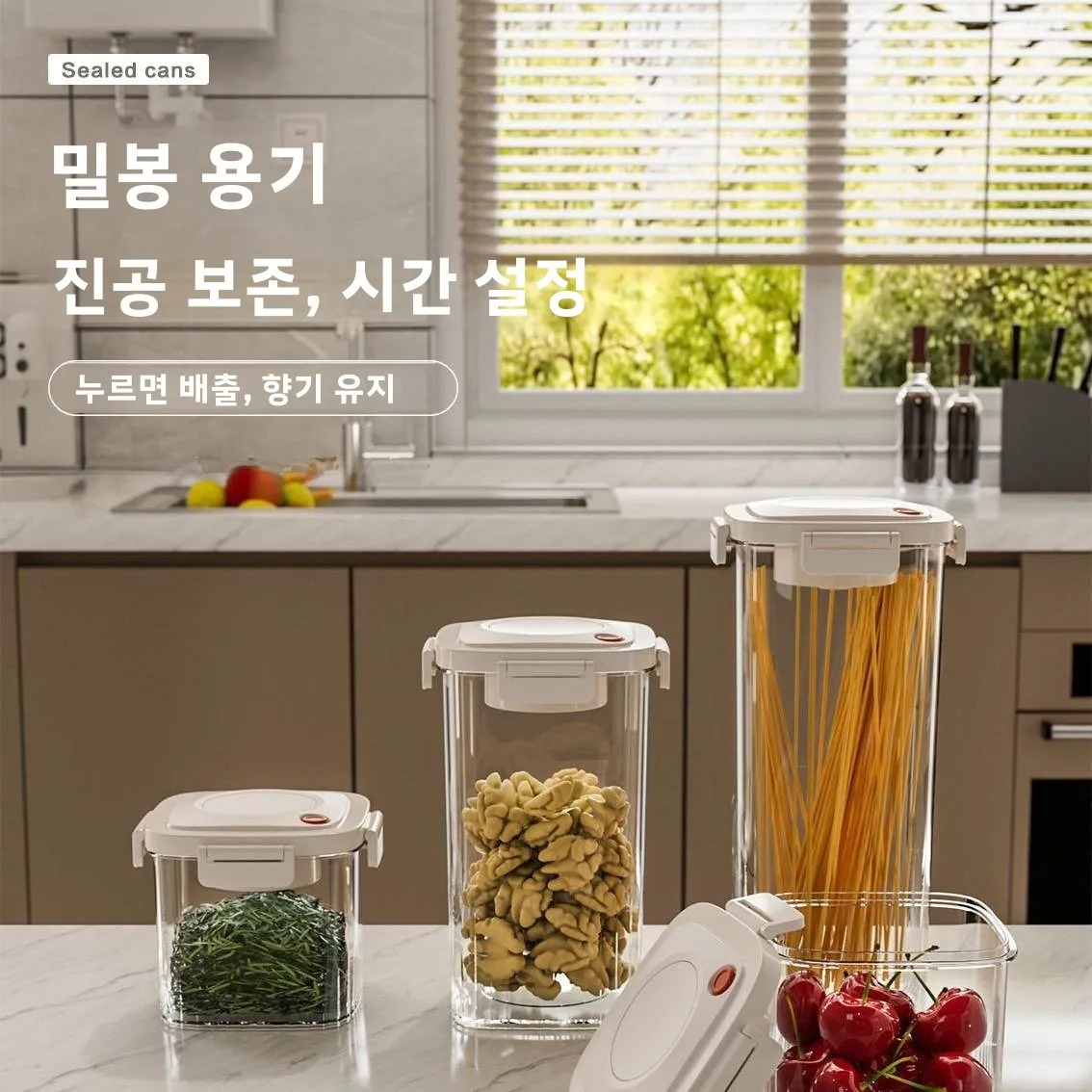 Plastic Vacuum Sealed Tank Cof - Coffee Tea Box ulasan dan harga