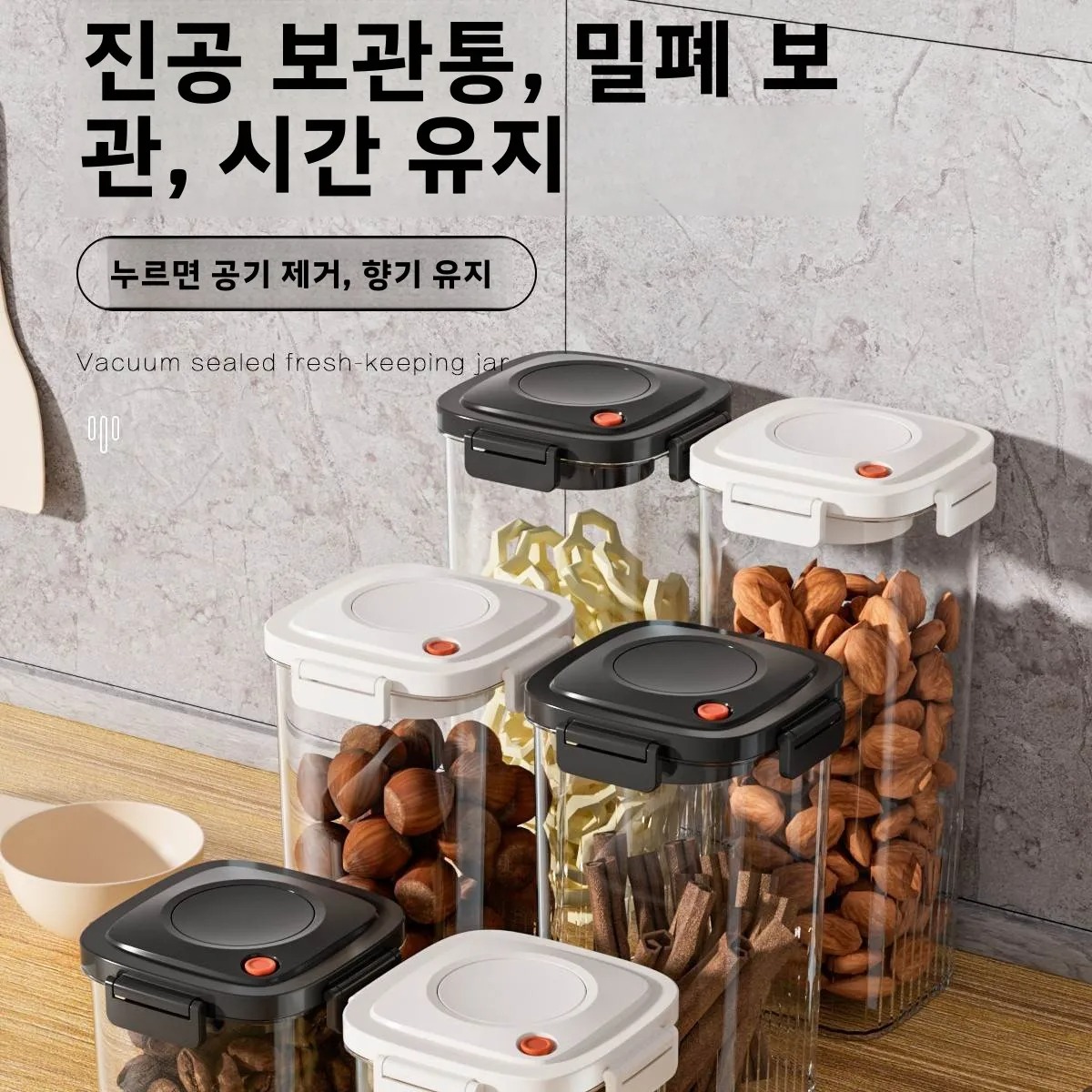Plastic Vacuum Sealed Tank Cof - Coffee Tea Box ulasan dan harga