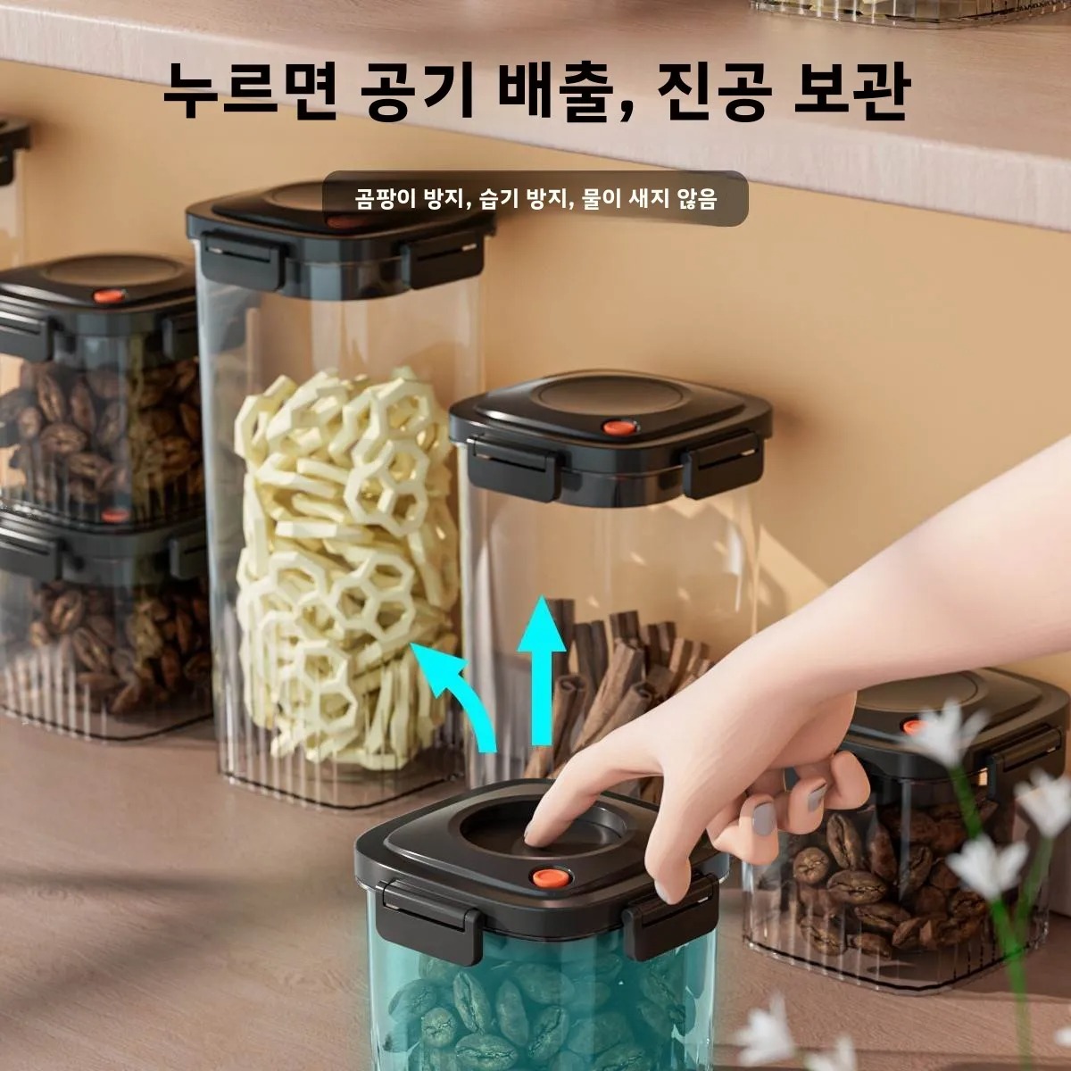 Plastic Vacuum Sealed Tank Cof - Coffee Tea Box ulasan dan harga