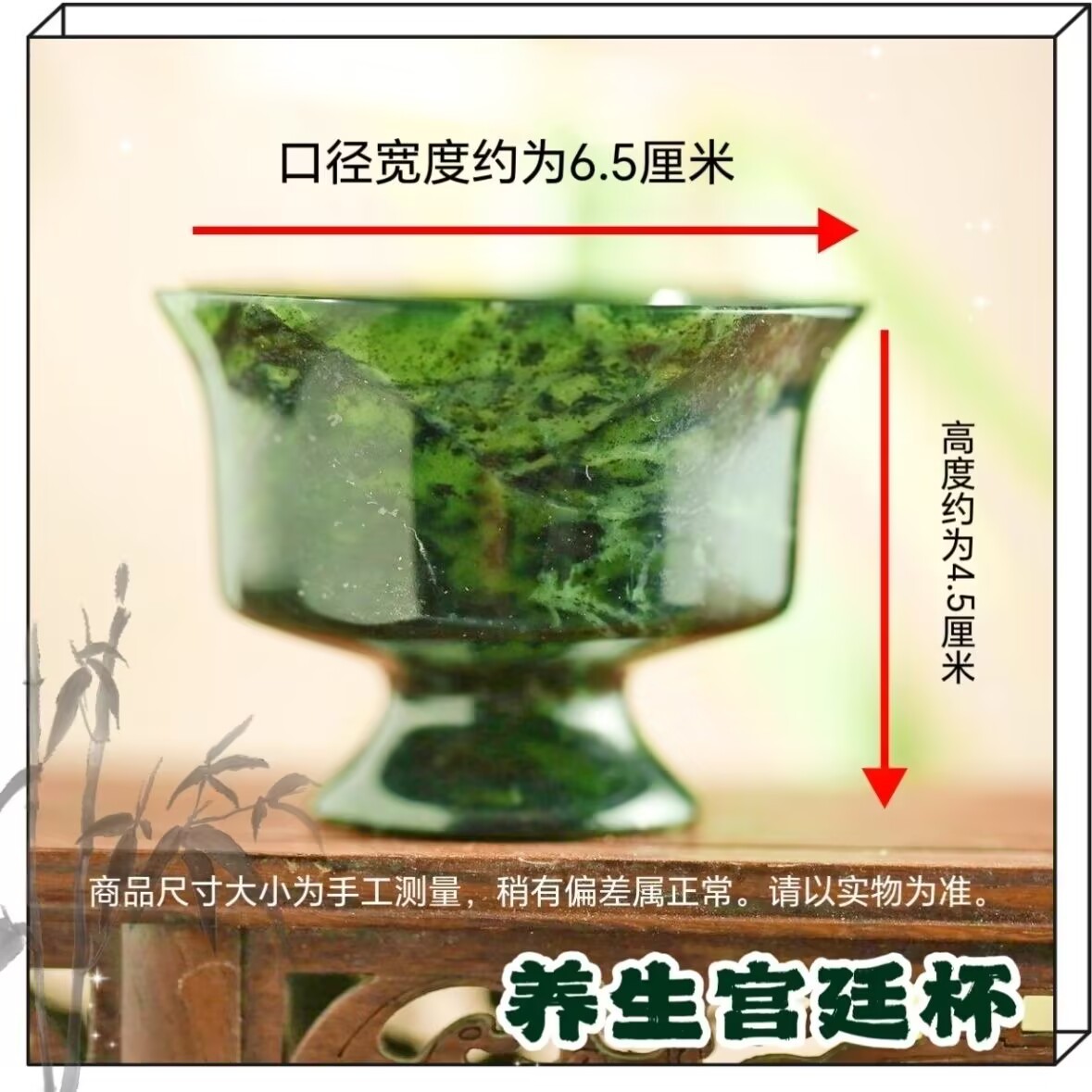 Natural Green Jade Teacup Ston - Gongfu Tea Set ulasan dan harga