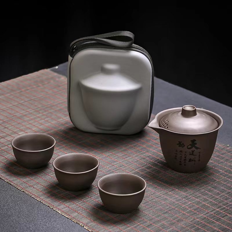 1 Set Portable ZhiShaTeapot Te - Gongfu Tea Set ulasan dan harga