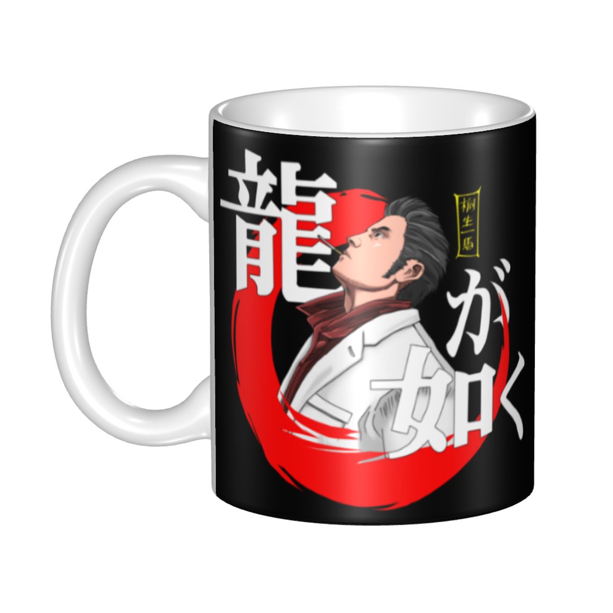 Personalized Yakuza Like A Dra - Coffee Tea Like ulasan dan harga