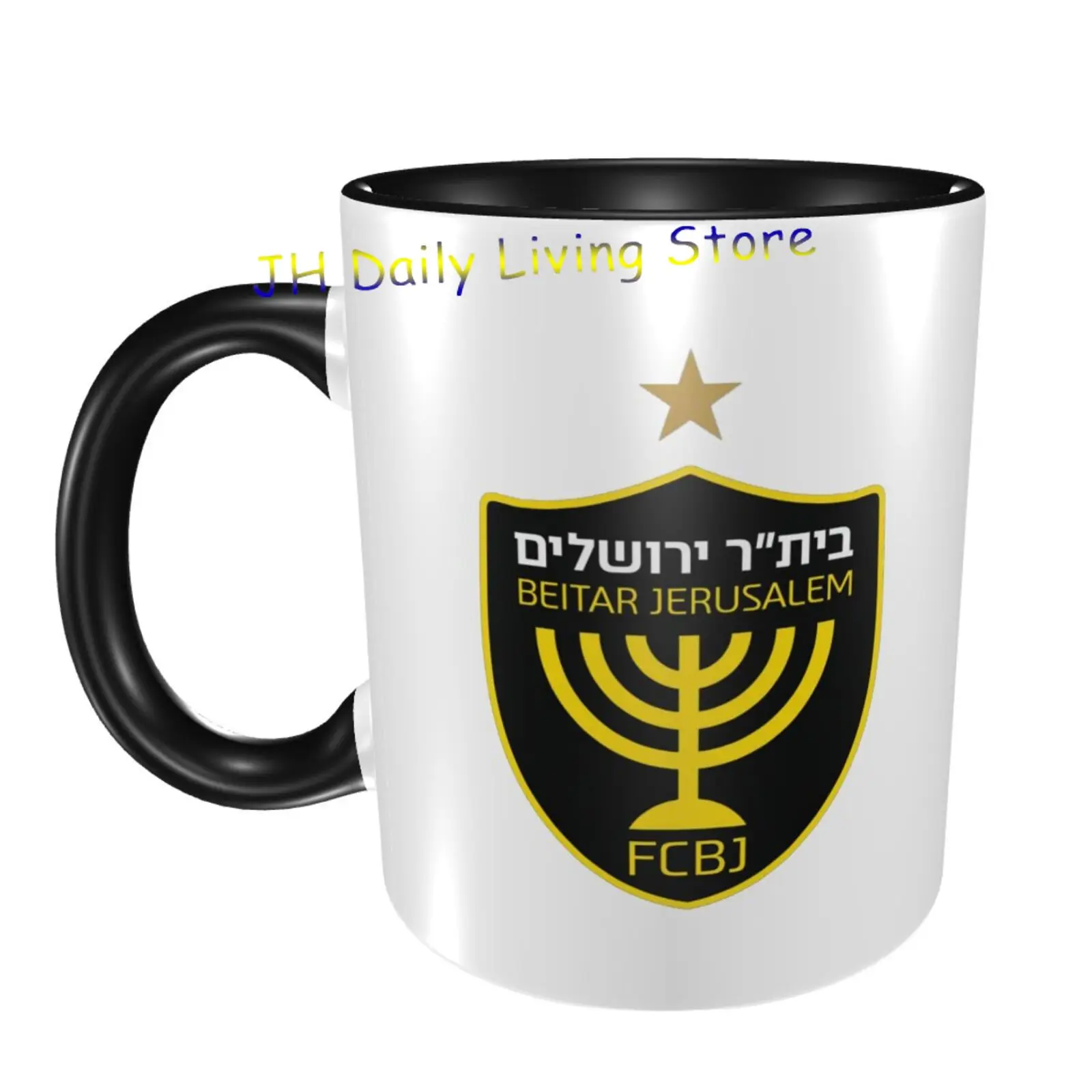 Beitar Jerusalem FC Ceramic Mu - Coffee Tea And Cocoa ulasan dan harga