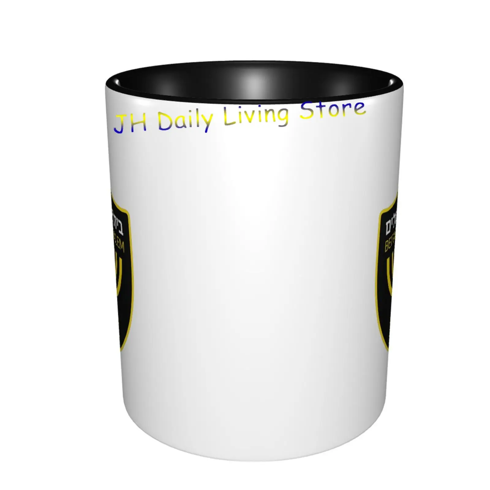 Beitar Jerusalem FC Ceramic Mu - Coffee Tea And Cocoa ulasan dan harga