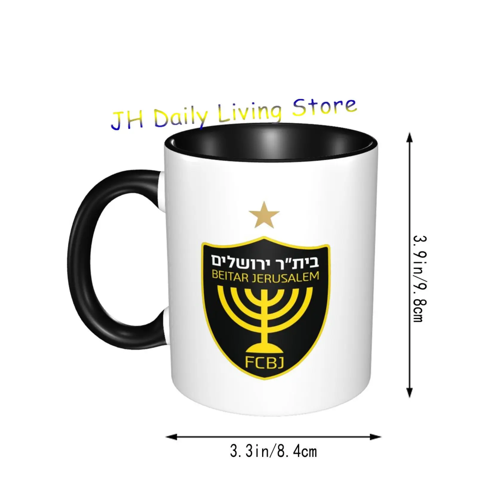Beitar Jerusalem FC Ceramic Mu - Coffee Tea And Cocoa ulasan dan harga