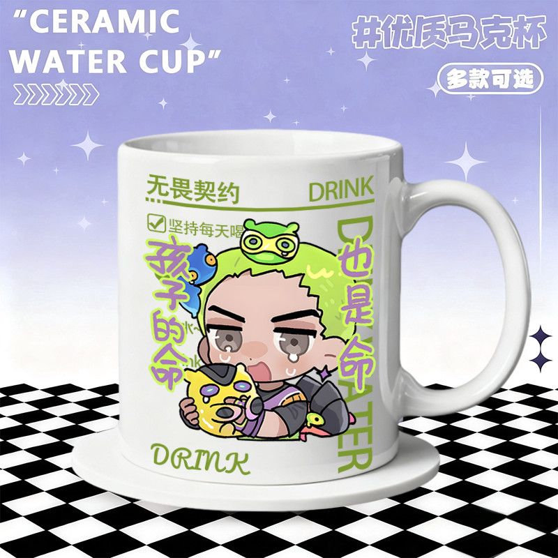 Ceramic Mug Home Accessories A - Coffee Tea Cup ulasan dan harga