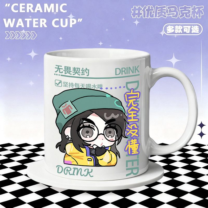 Ceramic Mug Home Accessories A - Coffee Tea Cup ulasan dan harga
