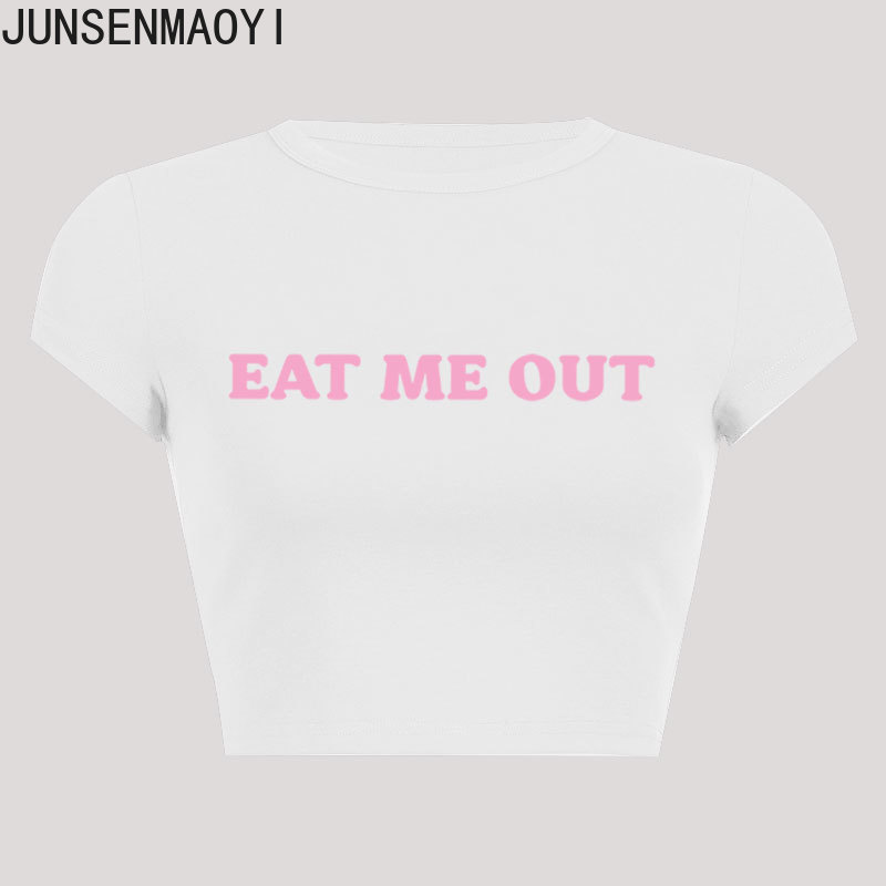 Eat Me Out Print Pattern Summe - Coffee Tea Or Me ulasan dan harga
