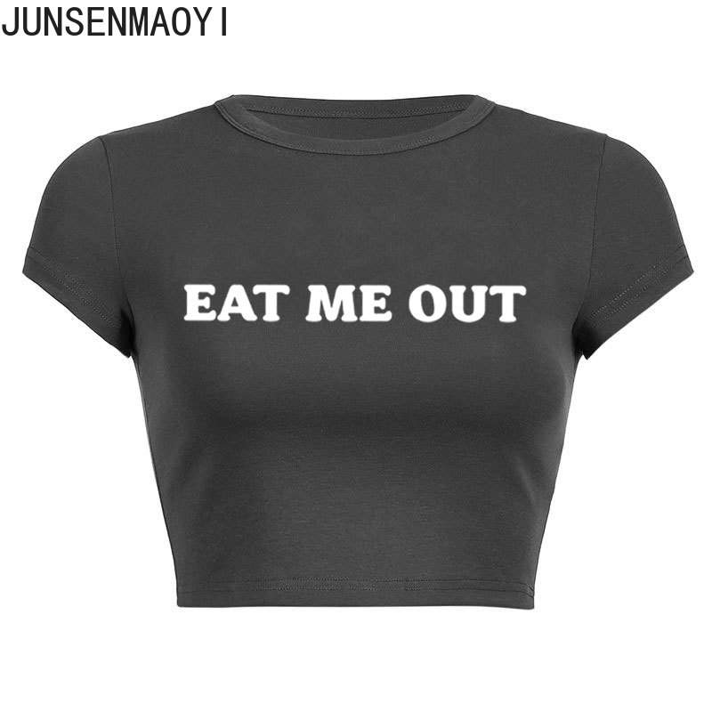 Eat Me Out Print Pattern Summe - Coffee Tea Or Me ulasan dan harga