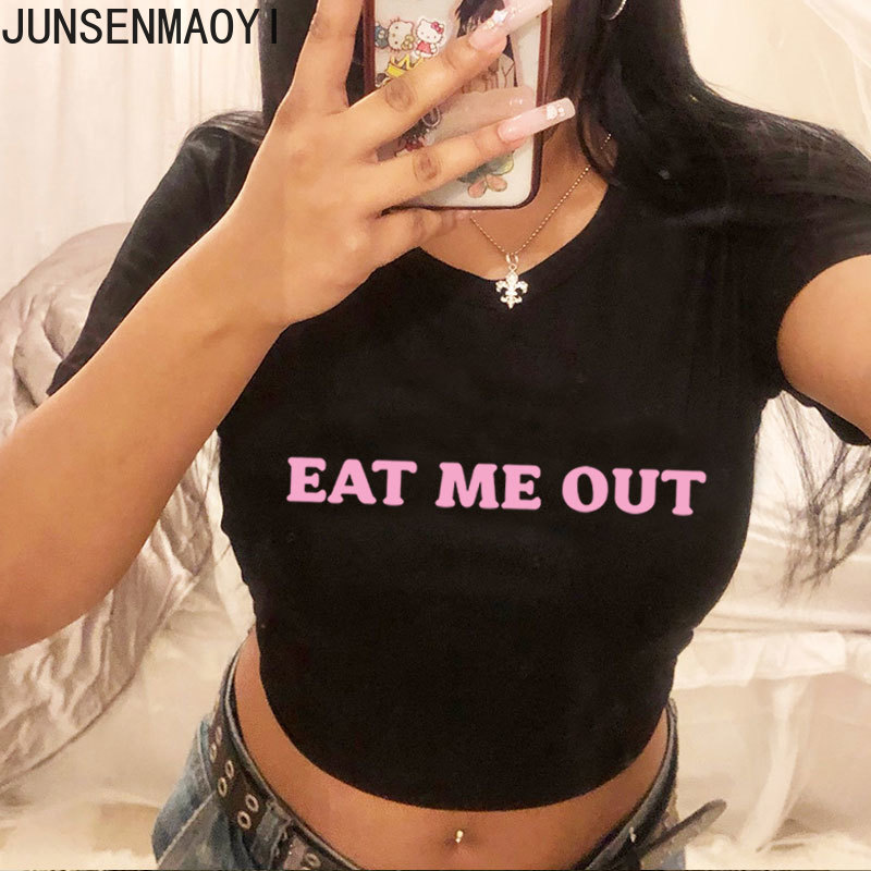 Eat Me Out Print Pattern Summe - Coffee Tea Or Me ulasan dan harga