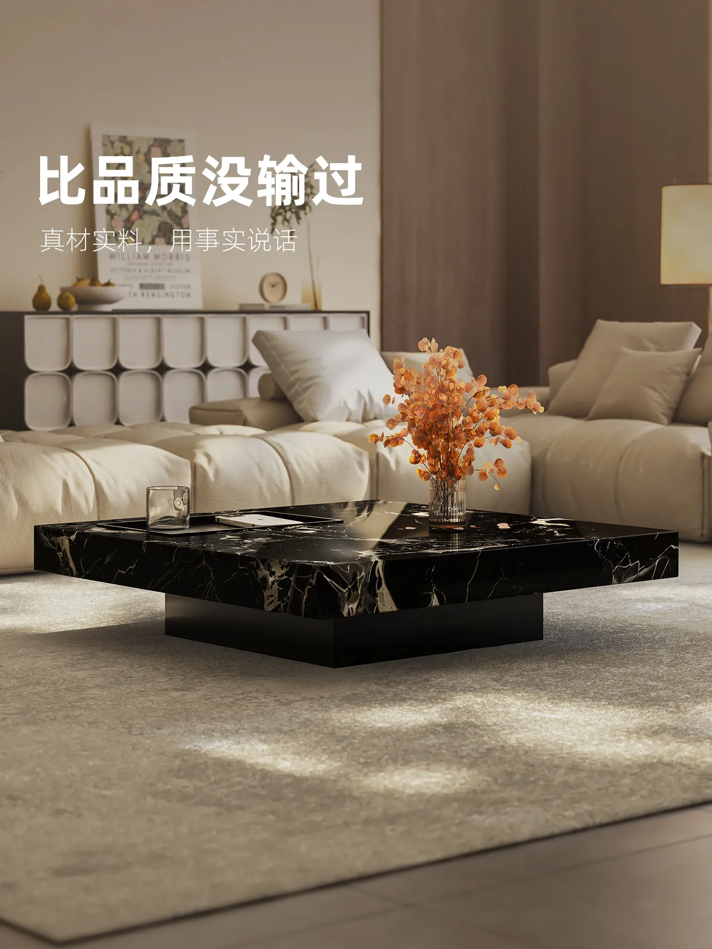 b11-7.2 light luxury marble co - Coffee Tea Box ulasan dan harga