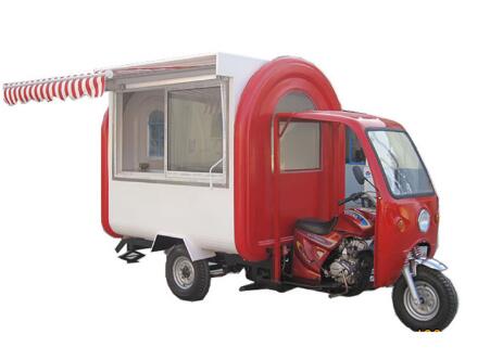 Electric Adult Tricycle Food T - Coffee Tea Kiosk ulasan dan harga