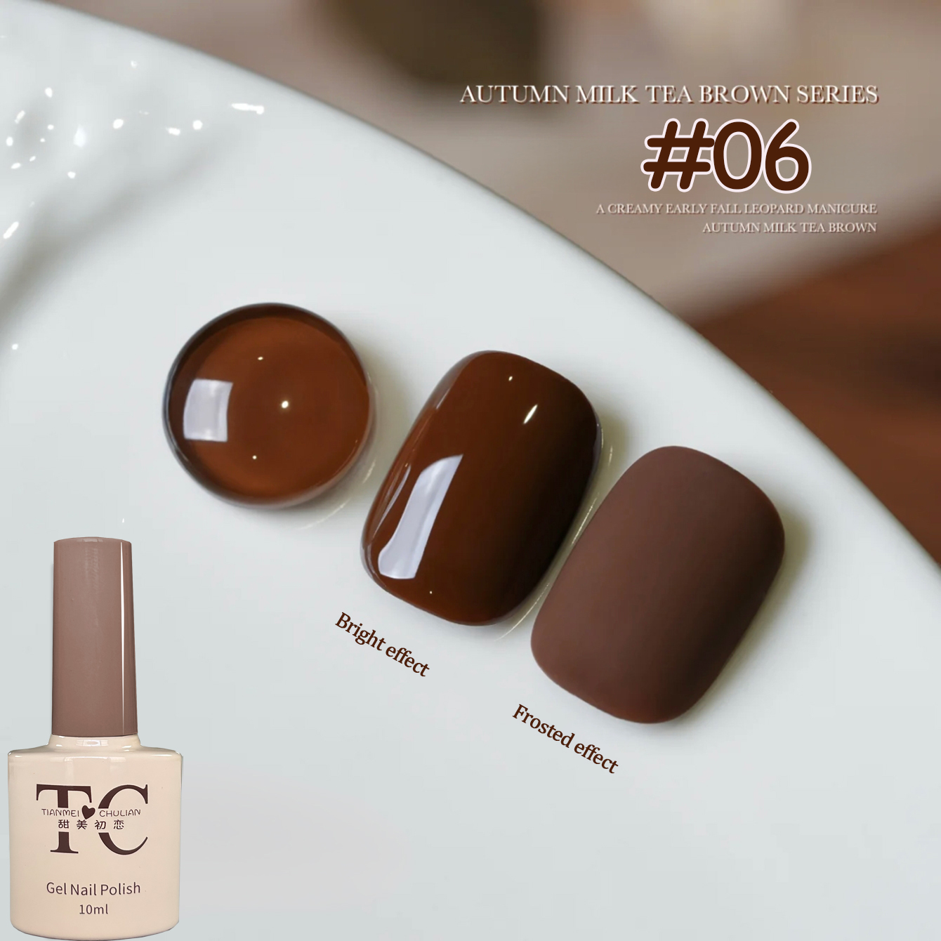 1-12pcs TC Whitening Maillard  - Coffee Tea And Cocoa ulasan dan harga