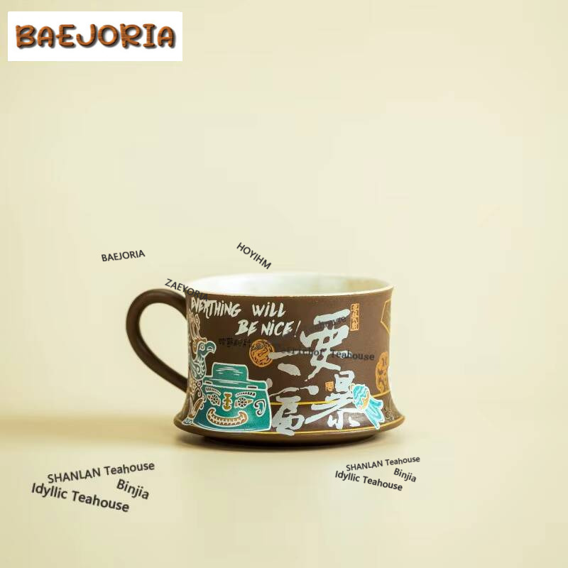 Sanxingdui Money Drawing Cultu - Coffee Tea Drawing ulasan dan harga
