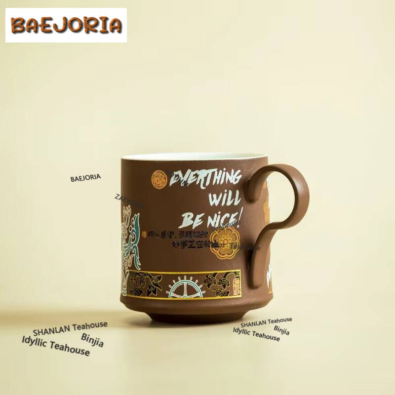 Sanxingdui Money Drawing Cultu - Coffee Tea Drawing ulasan dan harga