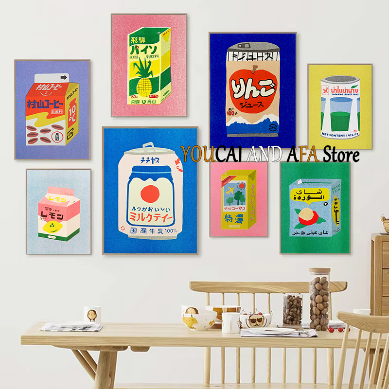 Abstract Drinks Milk Juice Sod - Coffee Tea Drawing ulasan dan harga